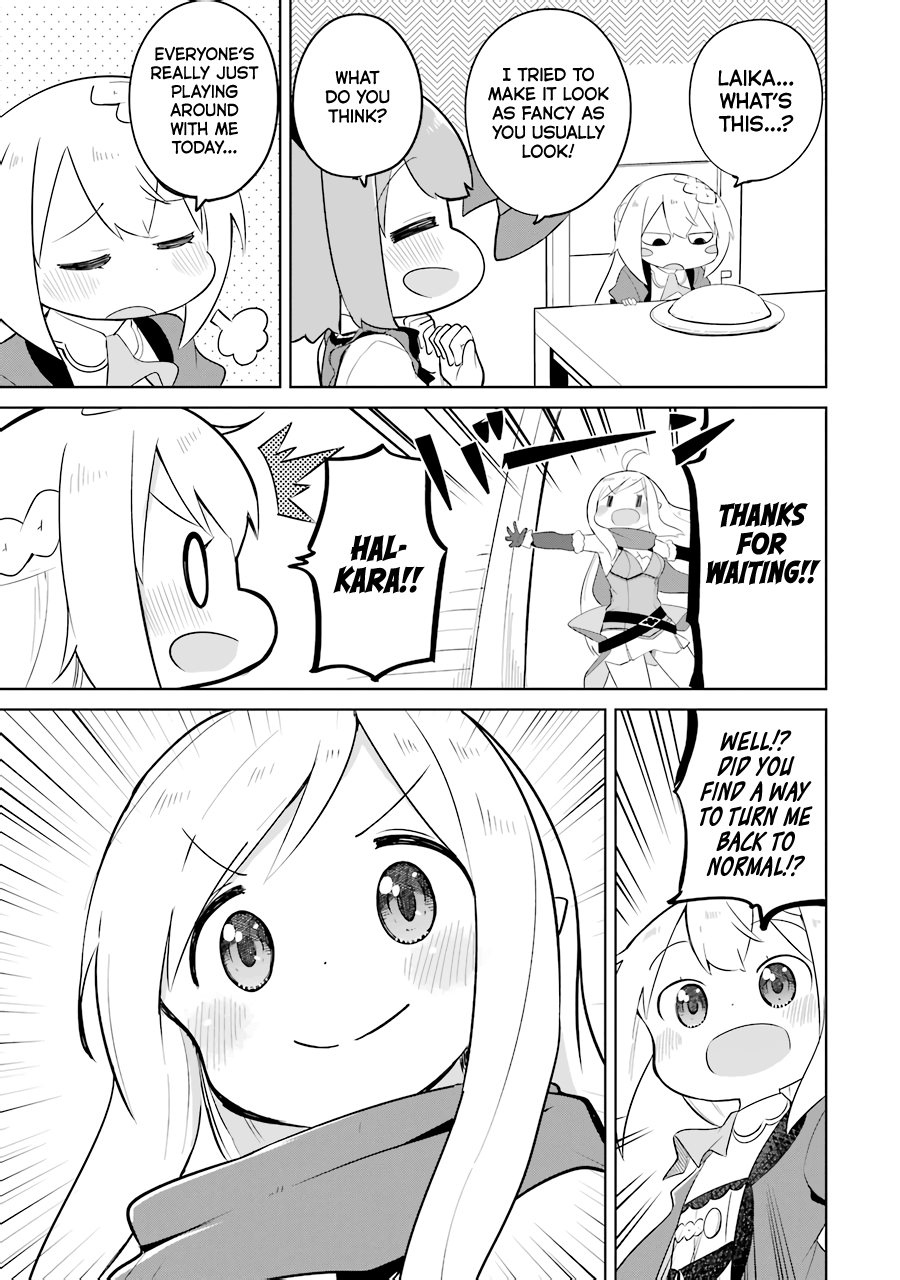 While Killing Slimes for 300 Years, I Became the MAX Level Unknowingly chapter 32 page 19