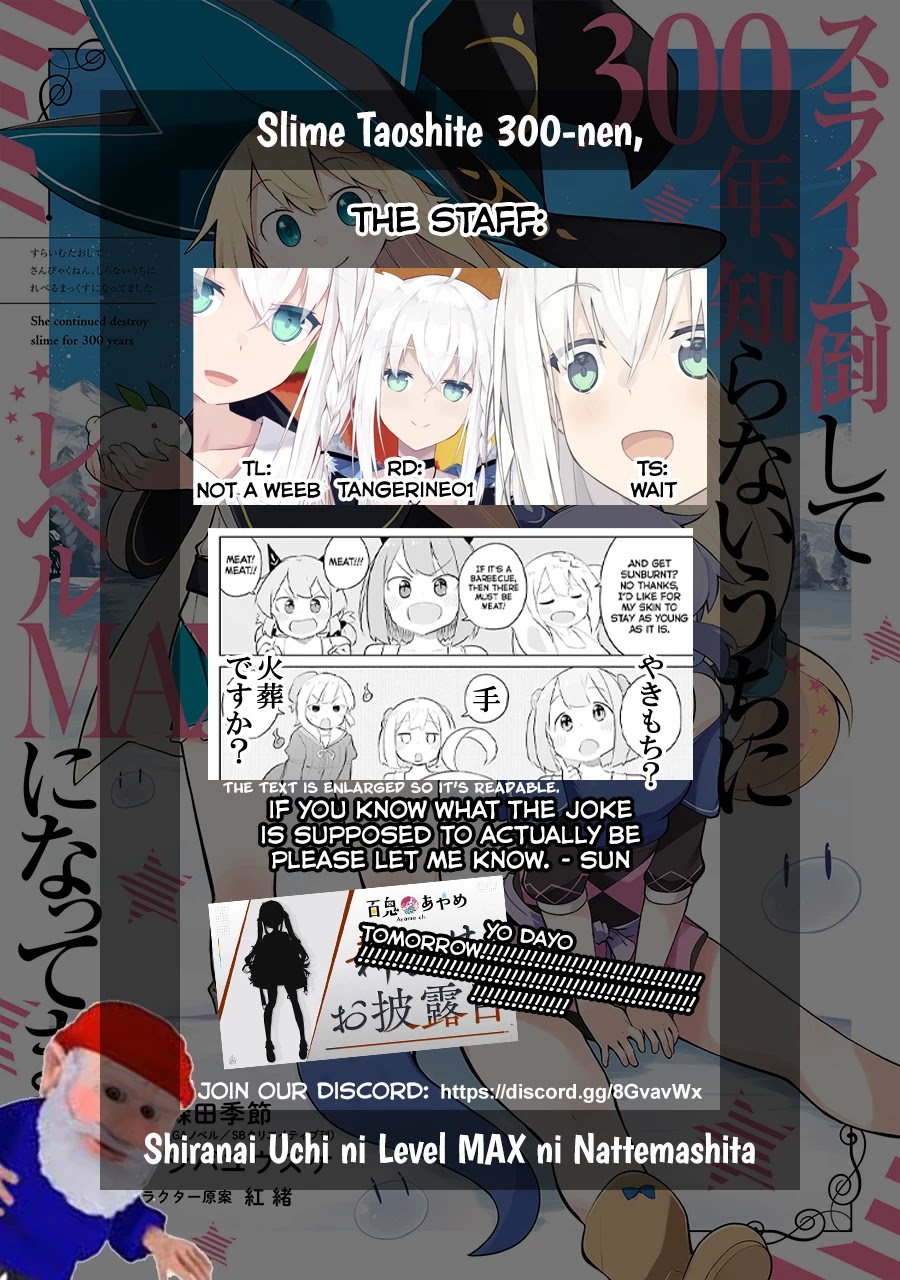 While Killing Slimes for 300 Years, I Became the MAX Level Unknowingly chapter 32 page 26