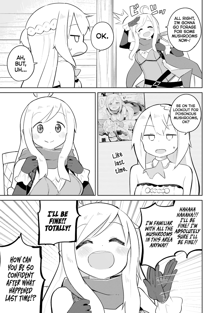 While Killing Slimes for 300 Years, I Became the MAX Level Unknowingly chapter 32 page 5