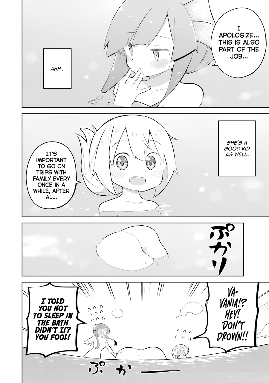 While Killing Slimes for 300 Years, I Became the MAX Level Unknowingly chapter 33 page 23