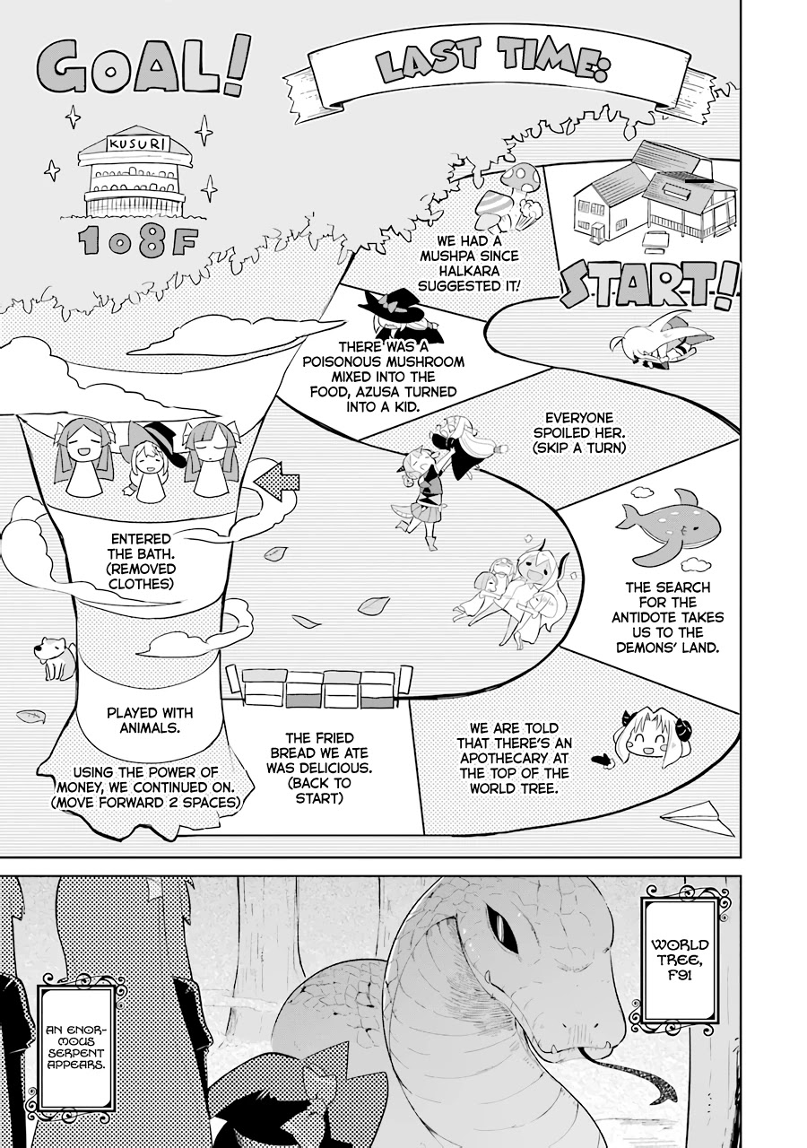 While Killing Slimes for 300 Years, I Became the MAX Level Unknowingly chapter 34 page 1