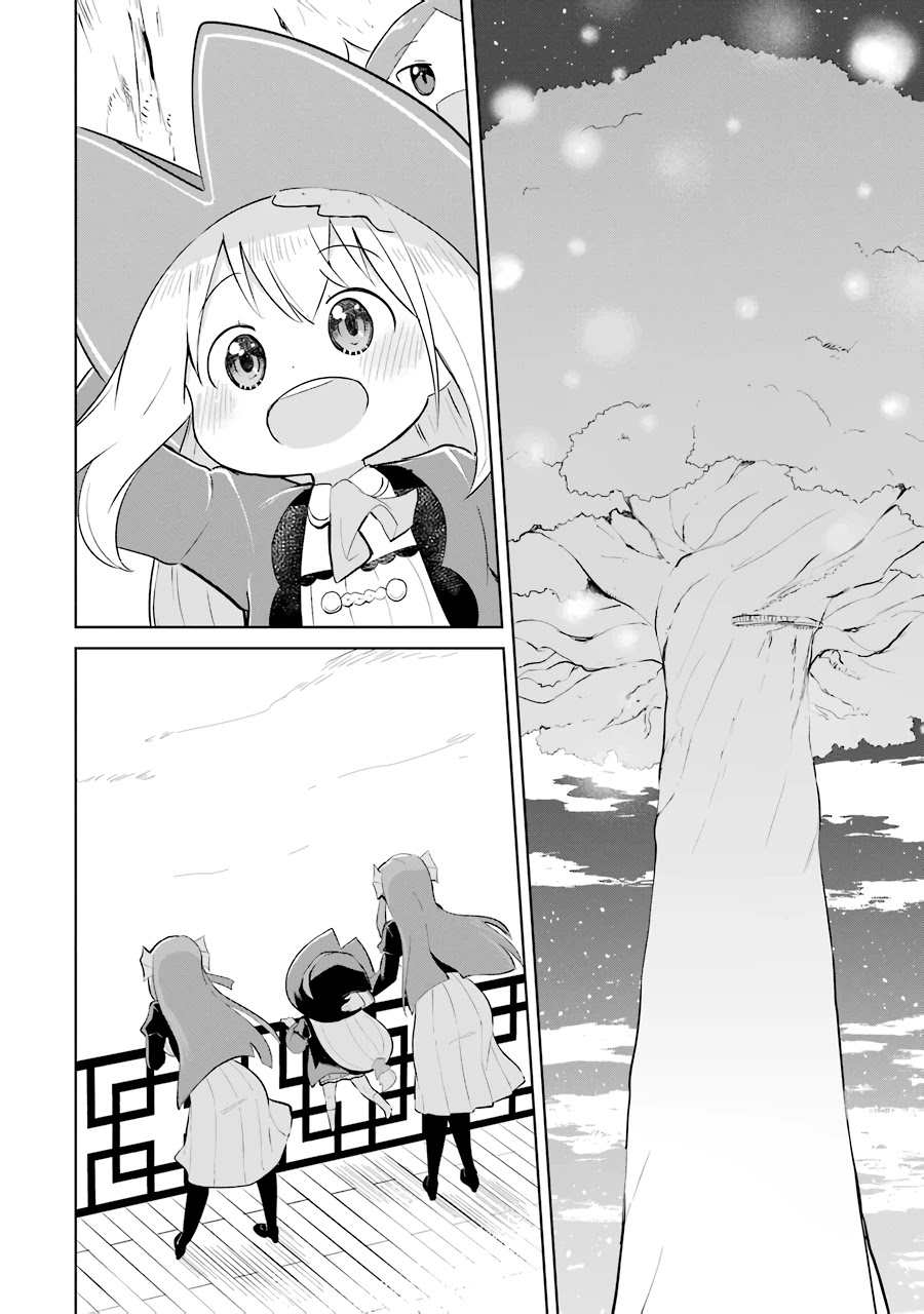 While Killing Slimes for 300 Years, I Became the MAX Level Unknowingly chapter 34 page 11
