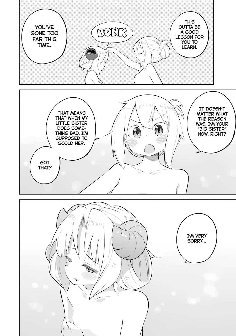 While Killing Slimes for 300 Years, I Became the MAX Level Unknowingly chapter 34 page 31