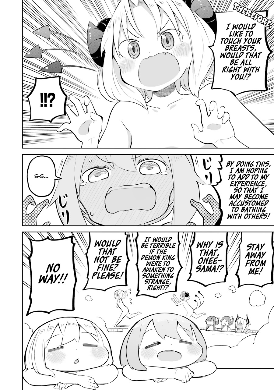 While Killing Slimes for 300 Years, I Became the MAX Level Unknowingly chapter 34 page 33