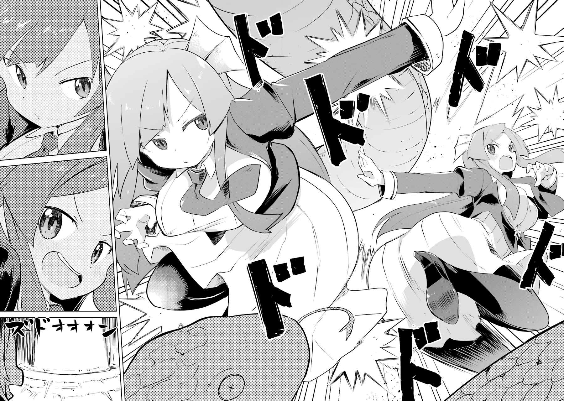 While Killing Slimes for 300 Years, I Became the MAX Level Unknowingly chapter 34 page 8