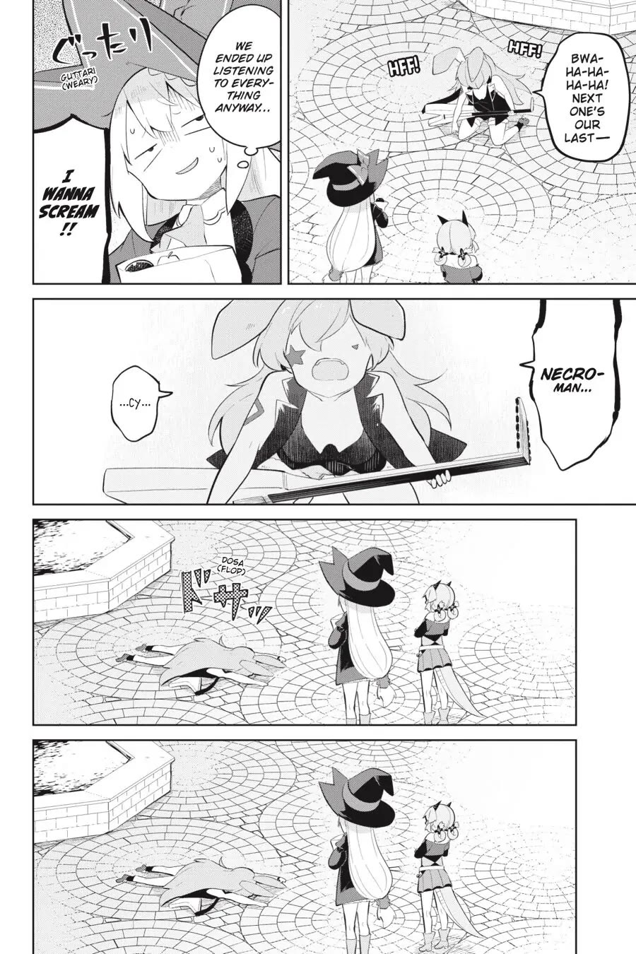 While Killing Slimes for 300 Years, I Became the MAX Level Unknowingly chapter 35 page 14