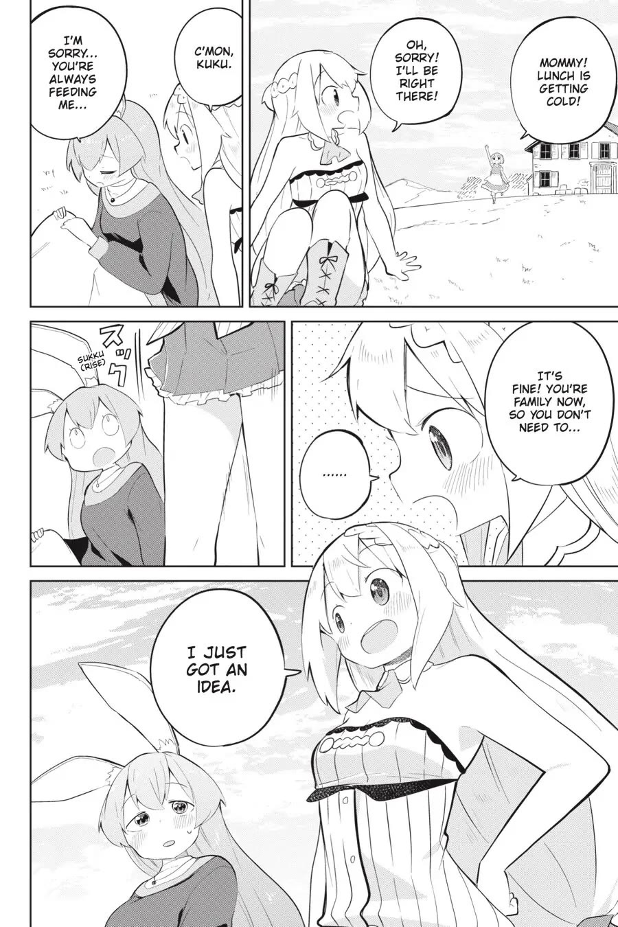 While Killing Slimes for 300 Years, I Became the MAX Level Unknowingly chapter 36 page 11