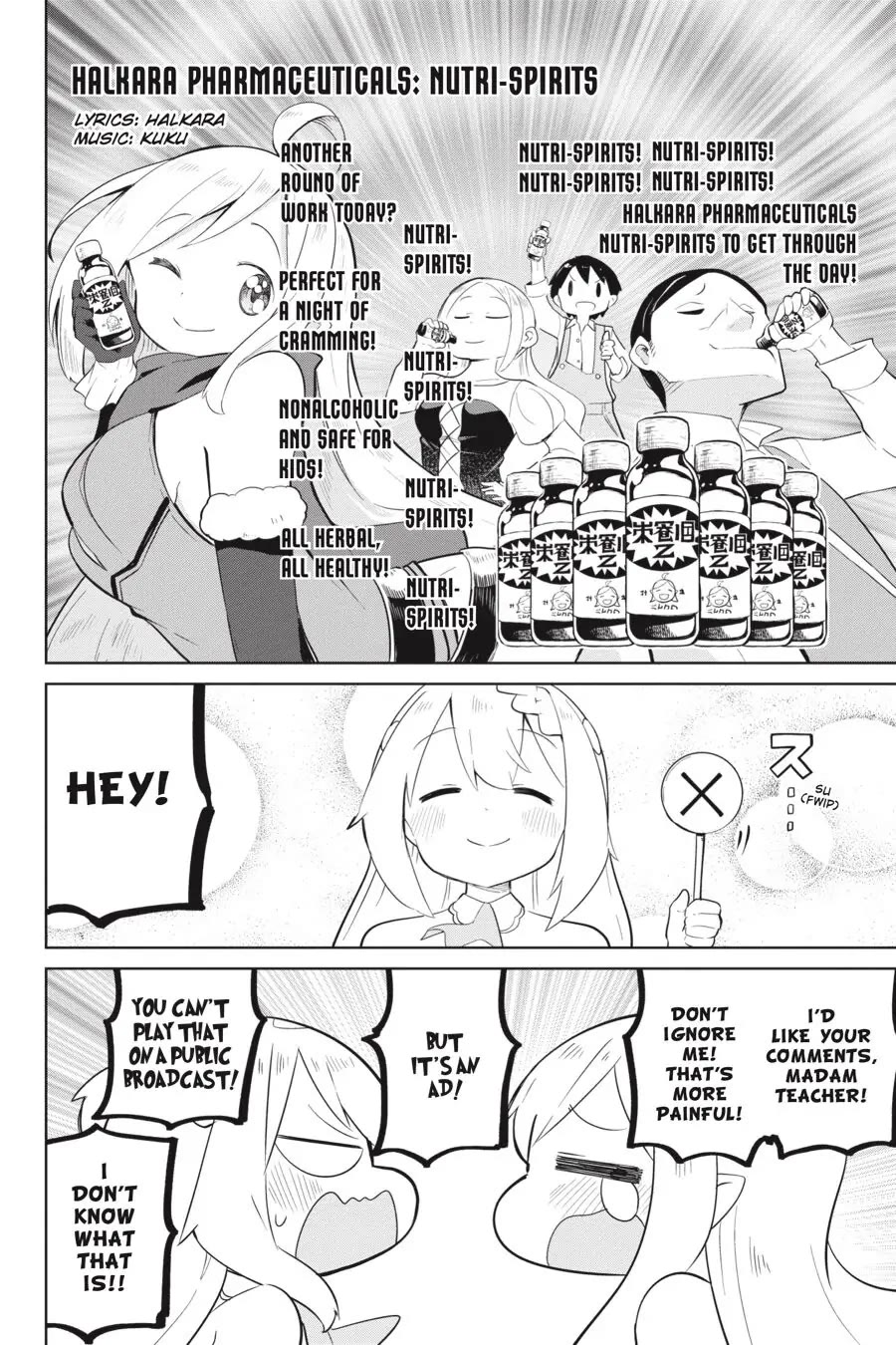 While Killing Slimes for 300 Years, I Became the MAX Level Unknowingly chapter 36 page 15
