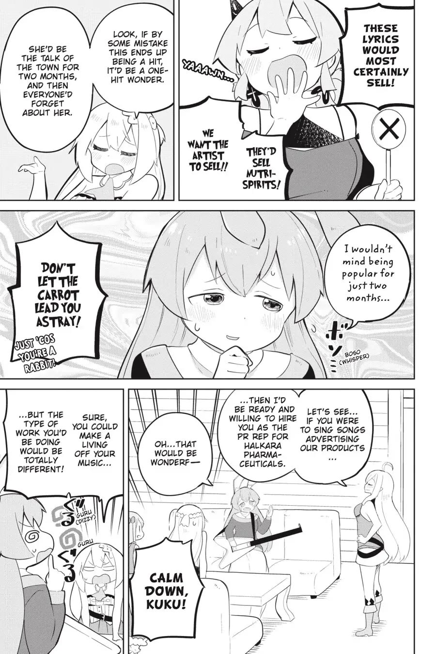 While Killing Slimes for 300 Years, I Became the MAX Level Unknowingly chapter 36 page 16