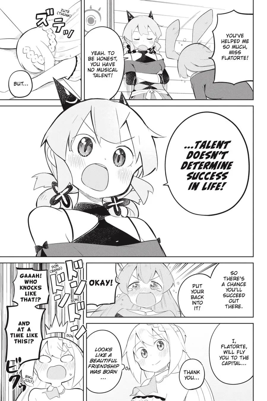 While Killing Slimes for 300 Years, I Became the MAX Level Unknowingly chapter 36 page 32