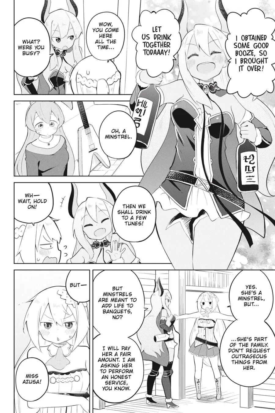 While Killing Slimes for 300 Years, I Became the MAX Level Unknowingly chapter 36 page 33