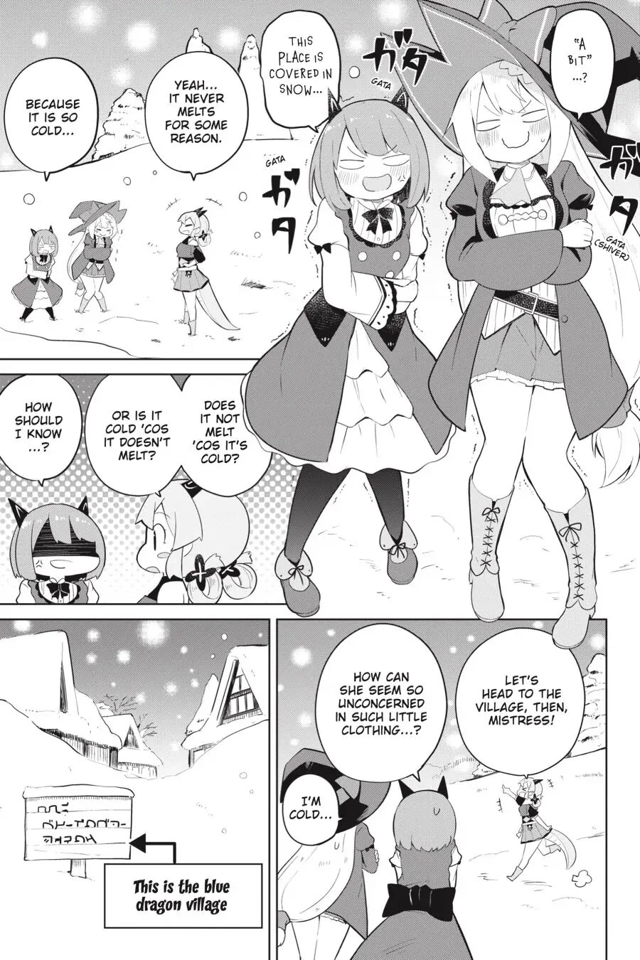 While Killing Slimes for 300 Years, I Became the MAX Level Unknowingly chapter 37 page 7