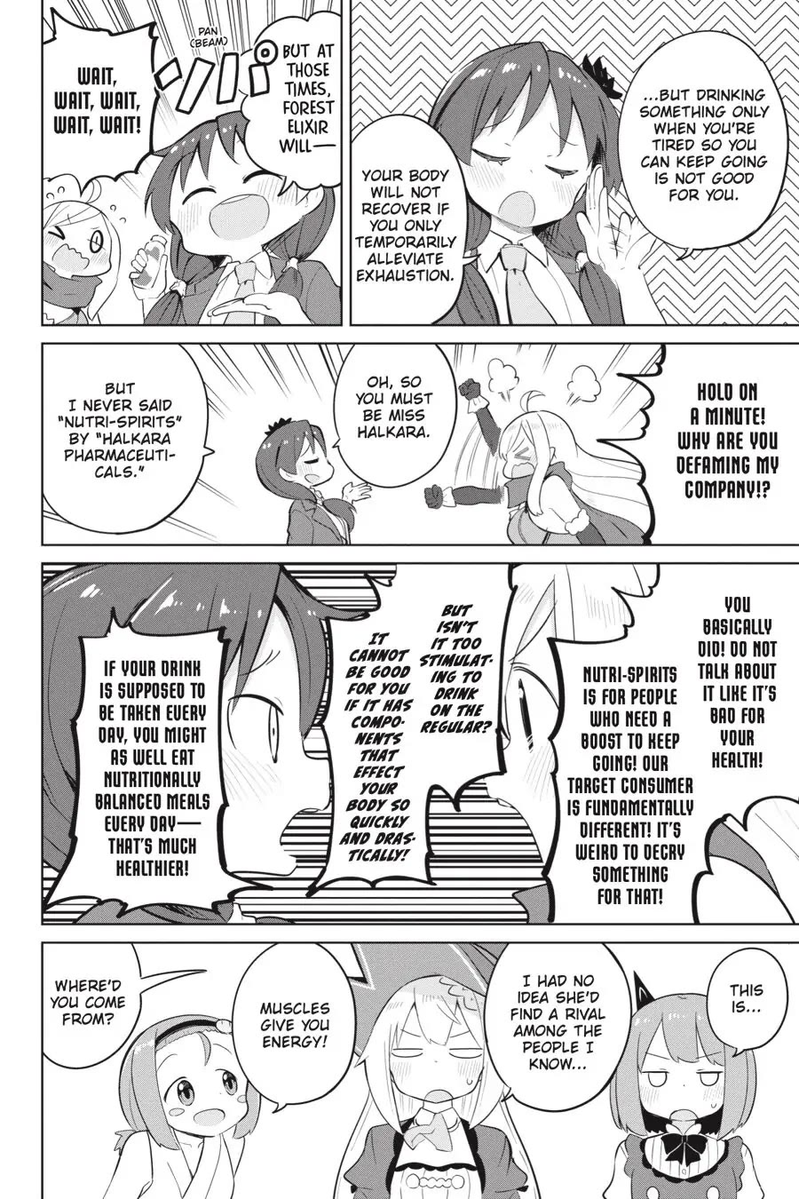 While Killing Slimes for 300 Years, I Became the MAX Level Unknowingly chapter 38 page 17