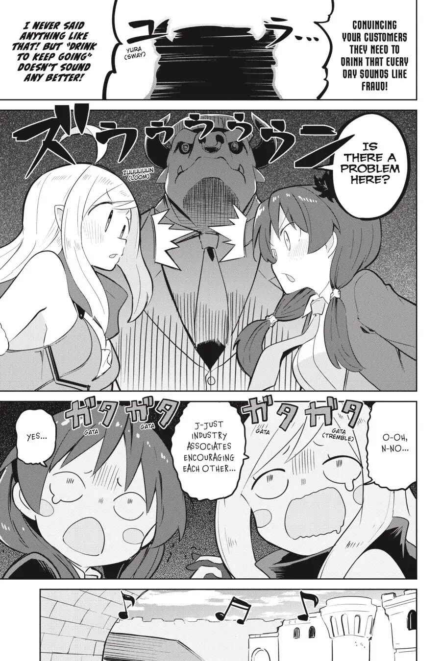 While Killing Slimes for 300 Years, I Became the MAX Level Unknowingly chapter 38 page 18