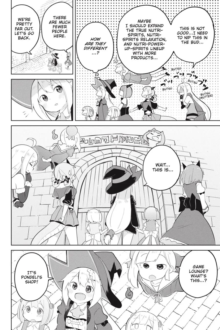 While Killing Slimes for 300 Years, I Became the MAX Level Unknowingly chapter 38 page 19