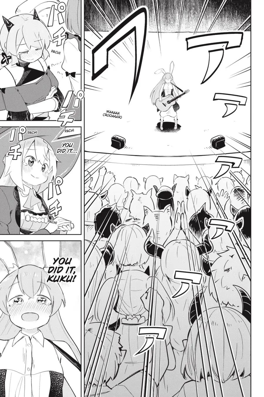 While Killing Slimes for 300 Years, I Became the MAX Level Unknowingly chapter 39 page 12