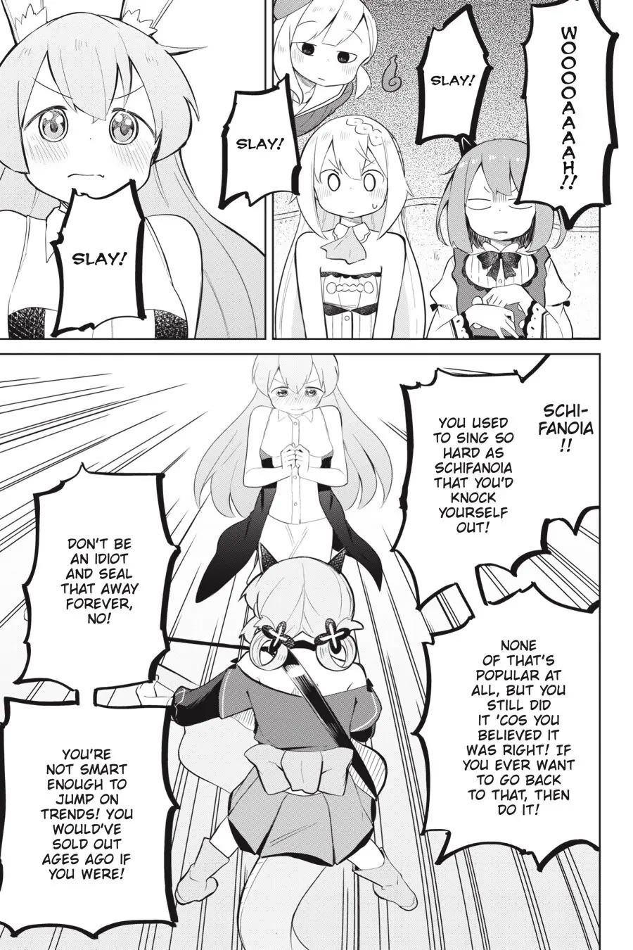 While Killing Slimes for 300 Years, I Became the MAX Level Unknowingly chapter 39 page 18