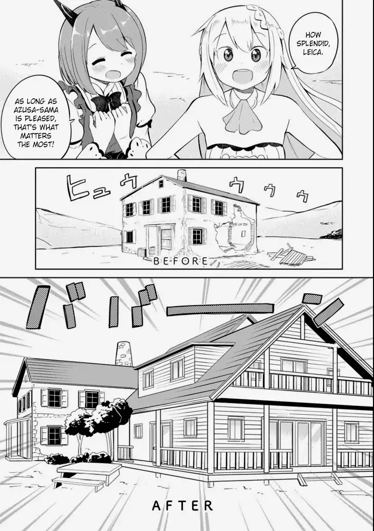 While Killing Slimes for 300 Years, I Became the MAX Level Unknowingly chapter 4 page 15
