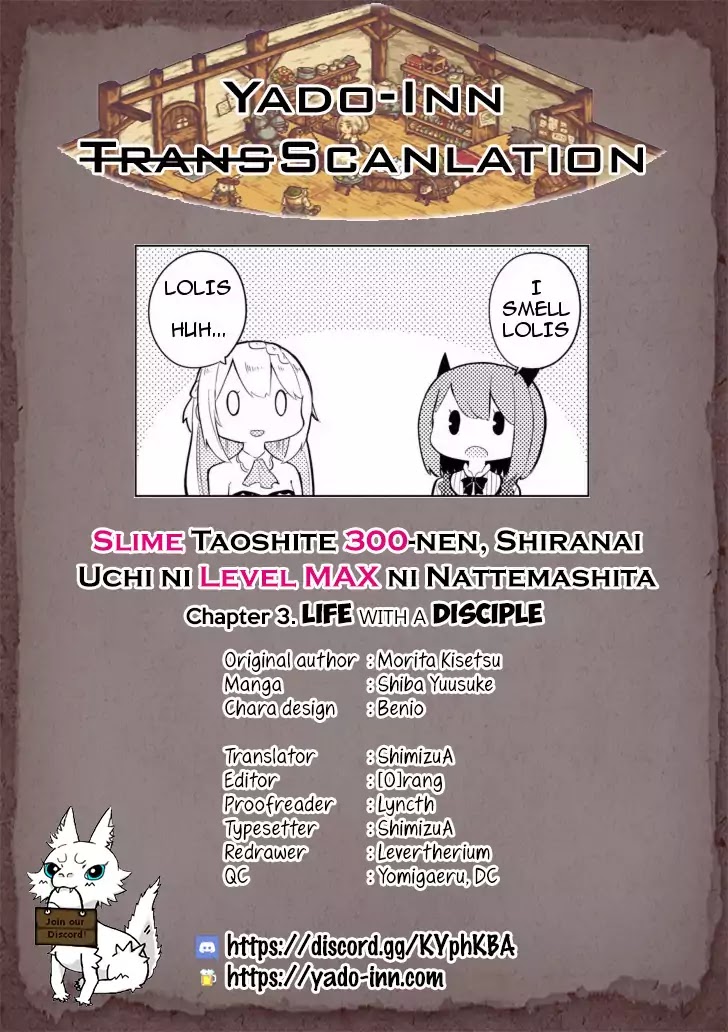 While Killing Slimes for 300 Years, I Became the MAX Level Unknowingly chapter 4 page 33