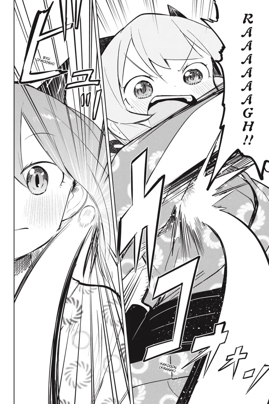 While Killing Slimes for 300 Years, I Became the MAX Level Unknowingly chapter 40 page 12
