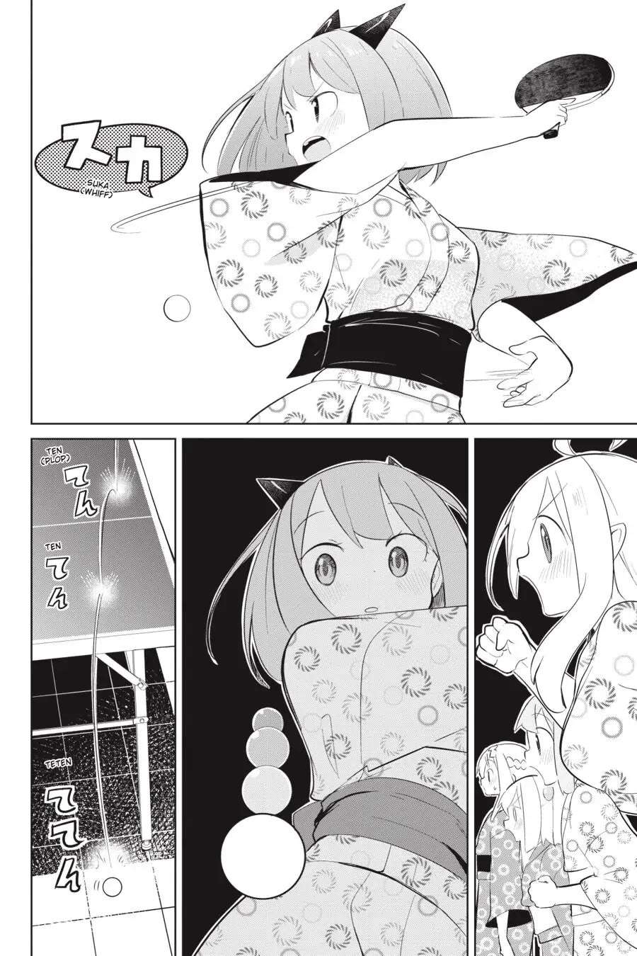 While Killing Slimes for 300 Years, I Became the MAX Level Unknowingly chapter 40 page 18