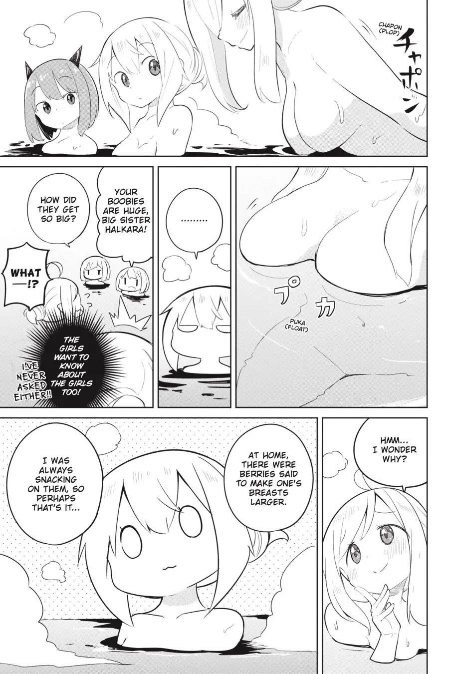While Killing Slimes for 300 Years, I Became the MAX Level Unknowingly chapter 40 page 3
