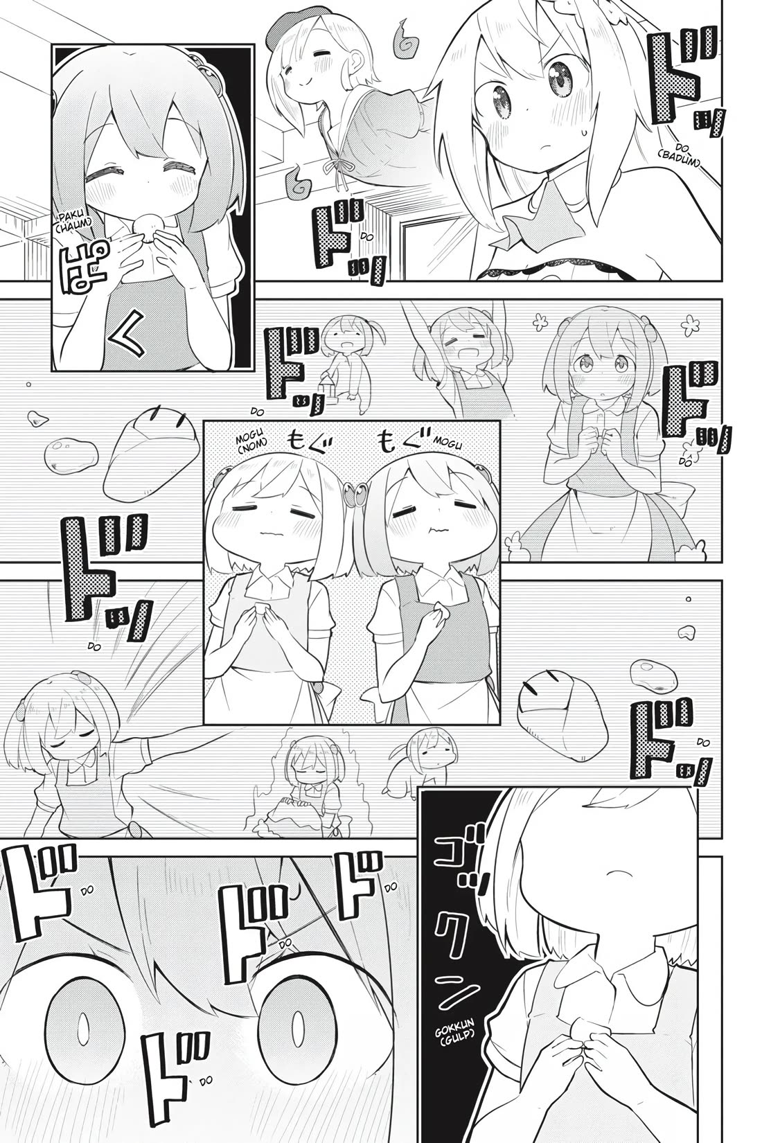 While Killing Slimes for 300 Years, I Became the MAX Level Unknowingly chapter 41 page 15