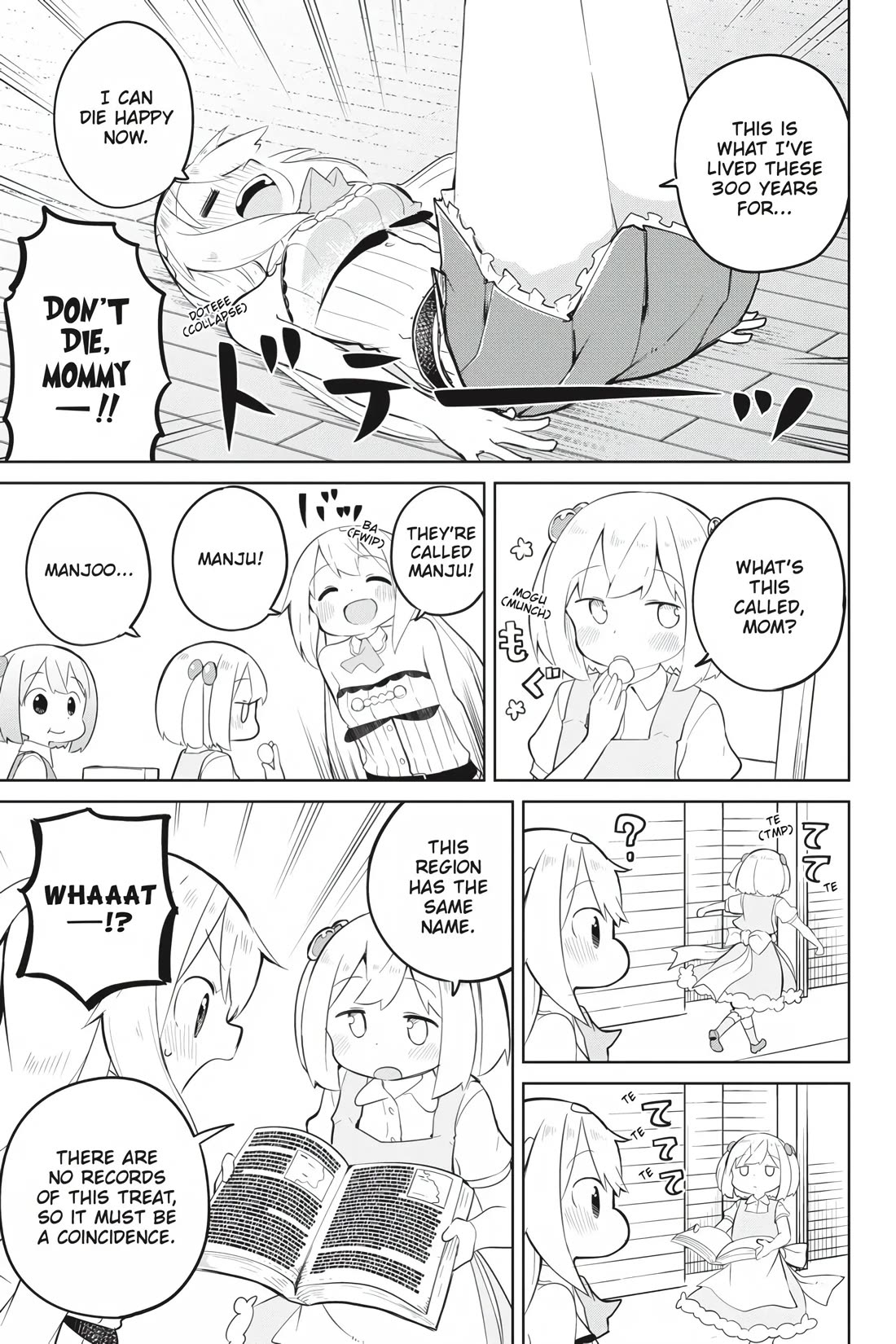 While Killing Slimes for 300 Years, I Became the MAX Level Unknowingly chapter 41 page 17