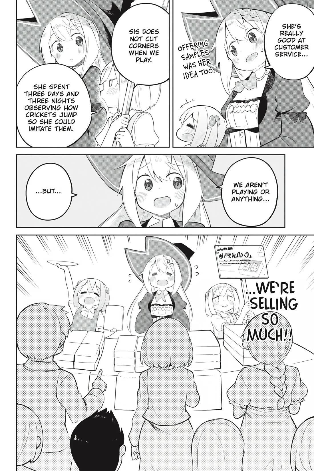 While Killing Slimes for 300 Years, I Became the MAX Level Unknowingly chapter 41 page 22