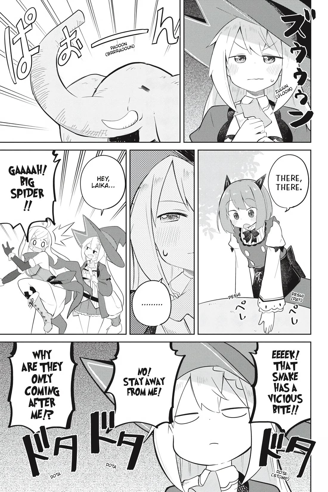 While Killing Slimes for 300 Years, I Became the MAX Level Unknowingly chapter 41 page 3