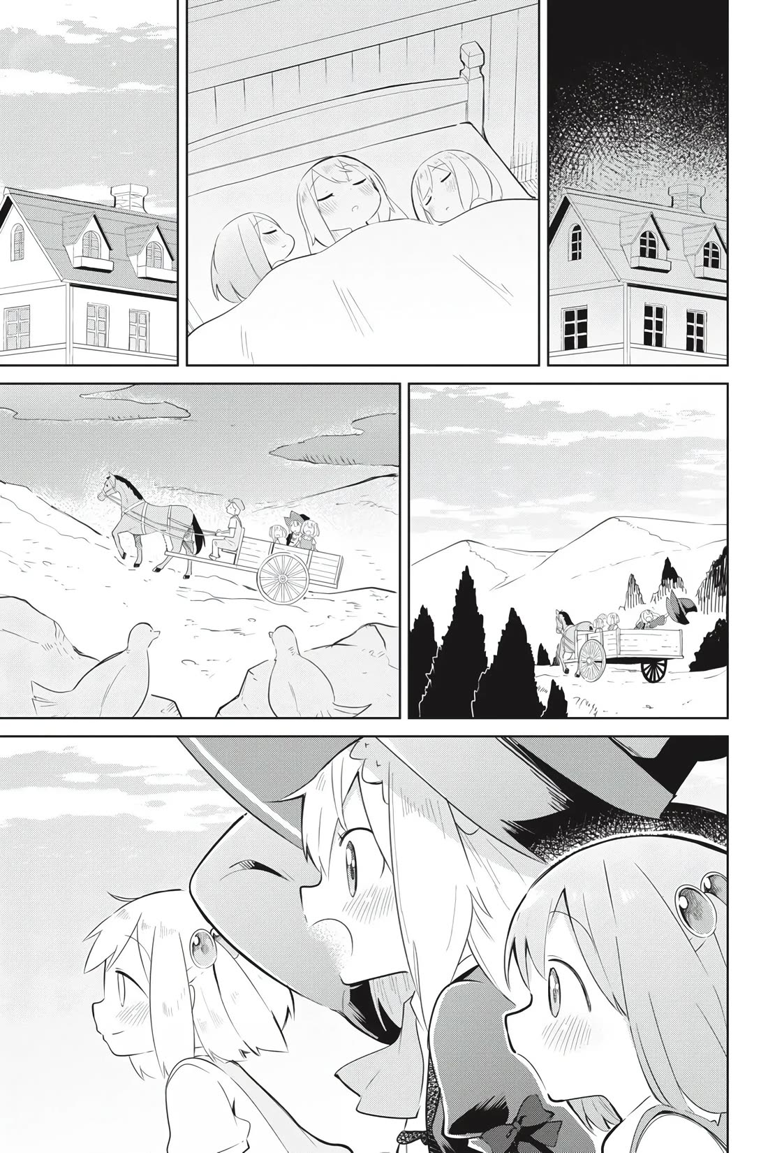 While Killing Slimes for 300 Years, I Became the MAX Level Unknowingly chapter 42 page 10