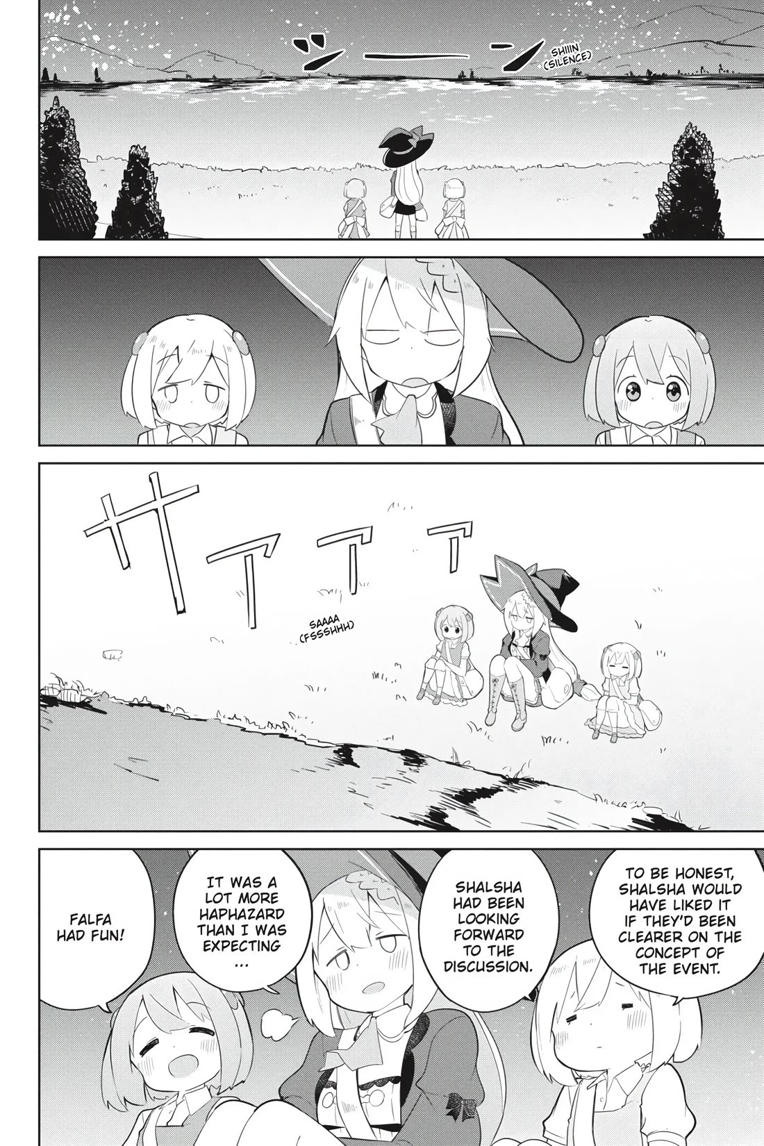 While Killing Slimes for 300 Years, I Became the MAX Level Unknowingly chapter 42 page 19