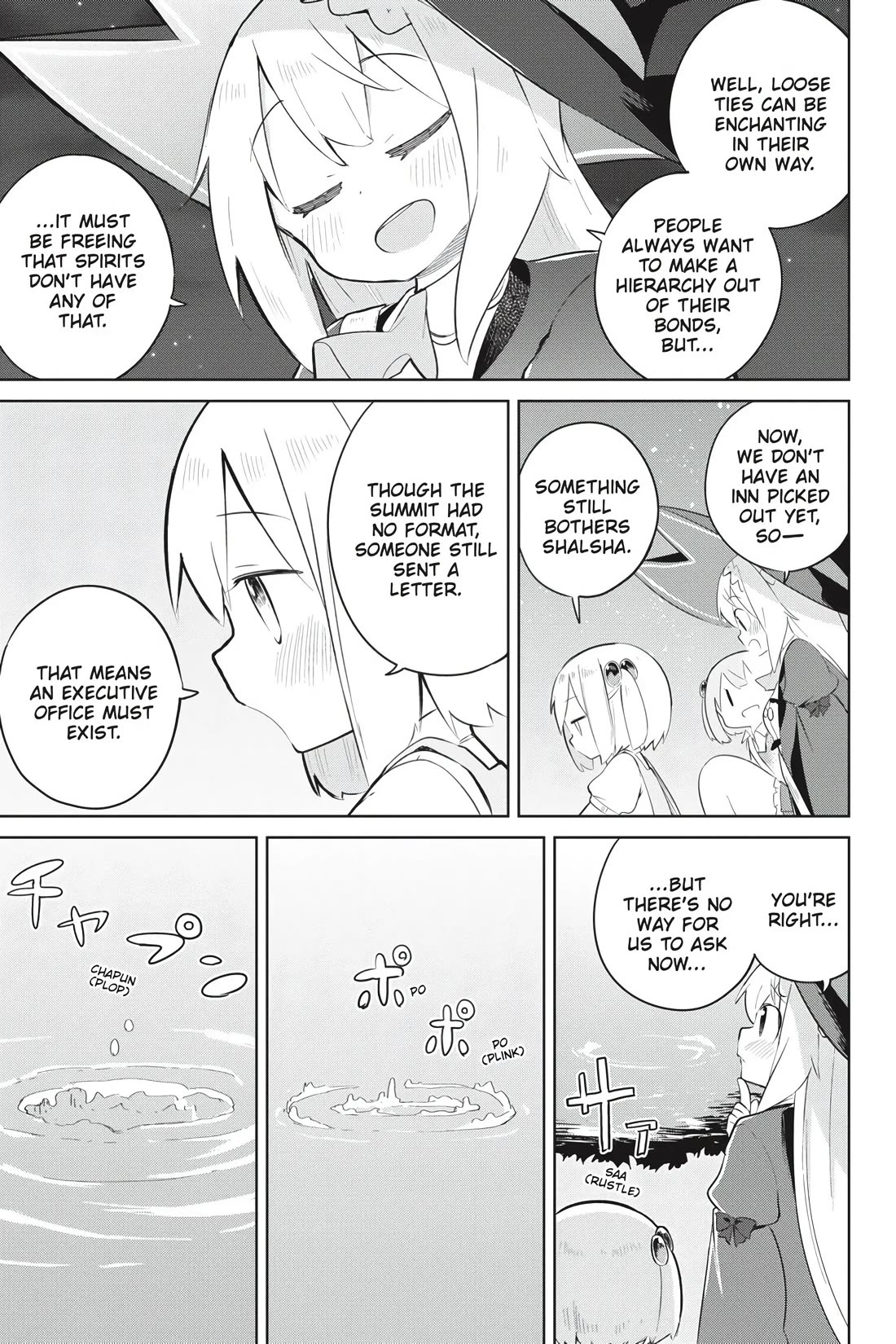 While Killing Slimes for 300 Years, I Became the MAX Level Unknowingly chapter 42 page 20