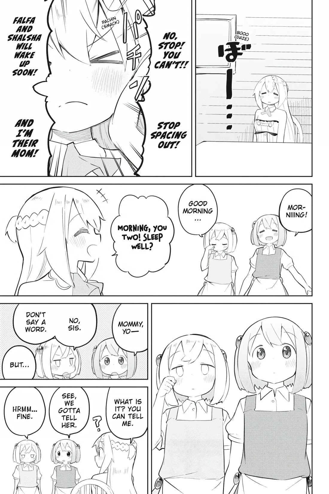 While Killing Slimes for 300 Years, I Became the MAX Level Unknowingly chapter 42 page 32