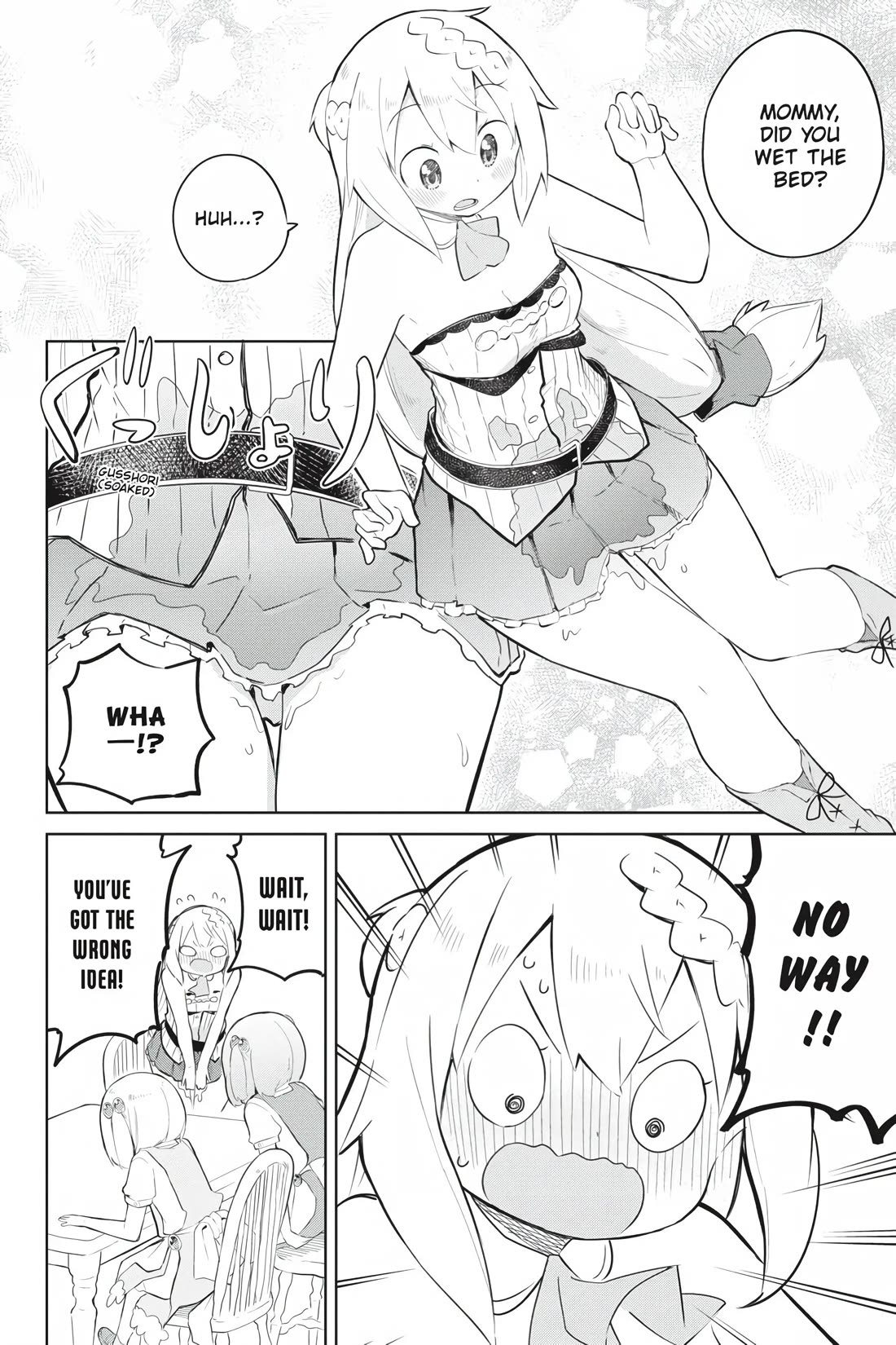 While Killing Slimes for 300 Years, I Became the MAX Level Unknowingly chapter 42 page 33