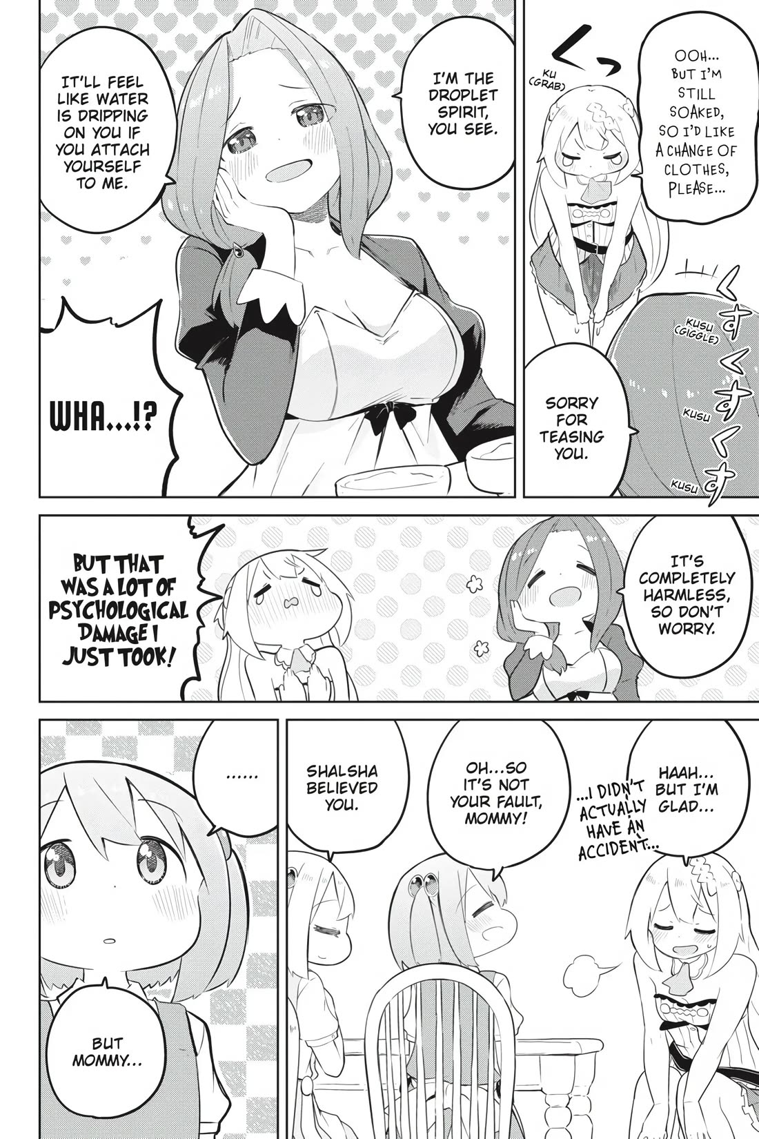 While Killing Slimes for 300 Years, I Became the MAX Level Unknowingly chapter 42 page 35