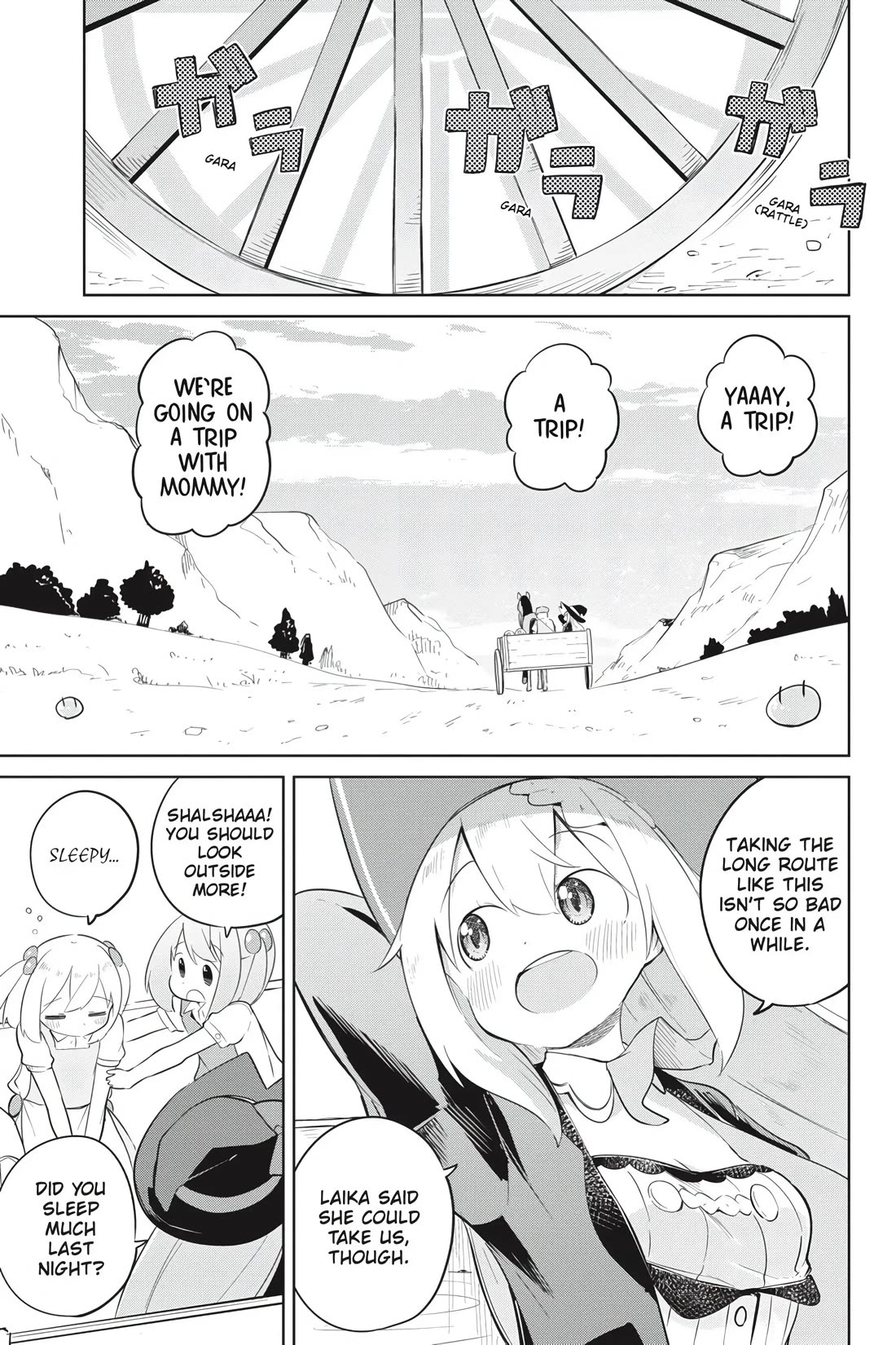 While Killing Slimes for 300 Years, I Became the MAX Level Unknowingly chapter 42 page 6