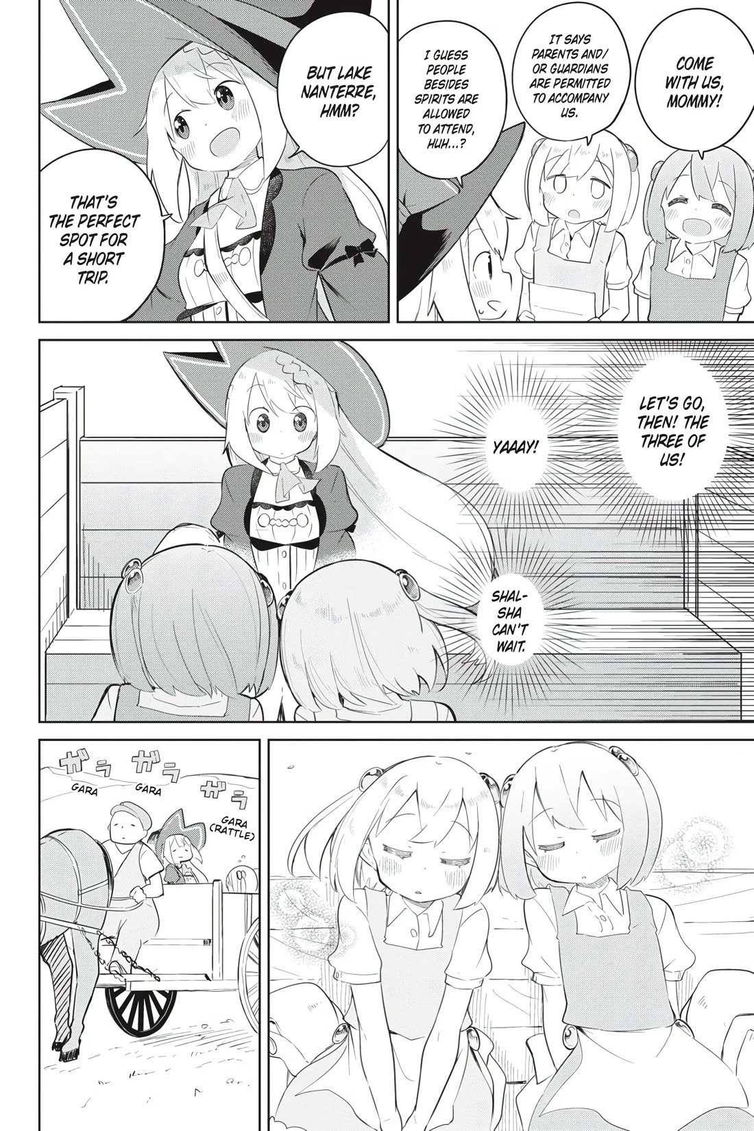 While Killing Slimes for 300 Years, I Became the MAX Level Unknowingly chapter 42 page 9