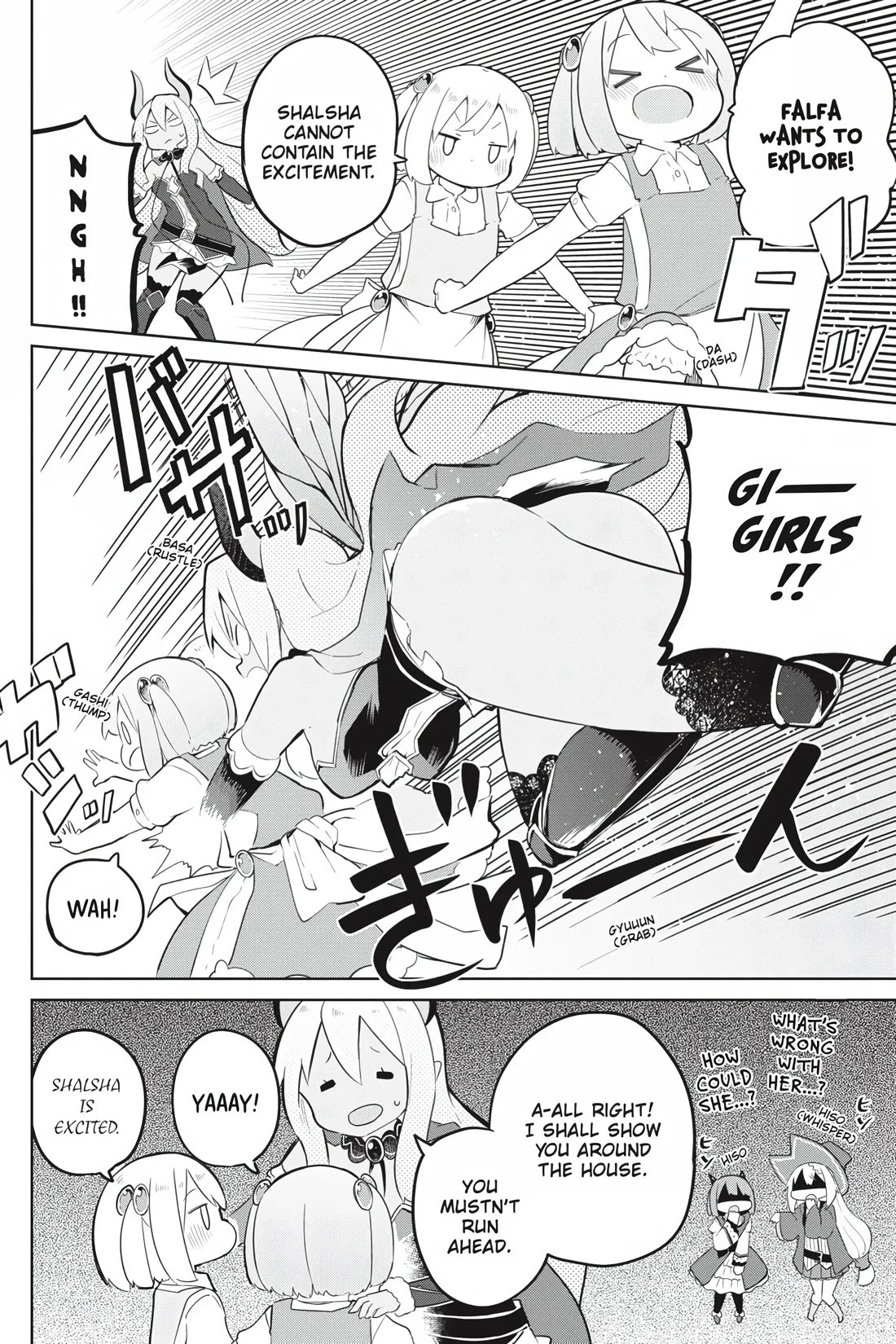 While Killing Slimes for 300 Years, I Became the MAX Level Unknowingly chapter 43 page 12