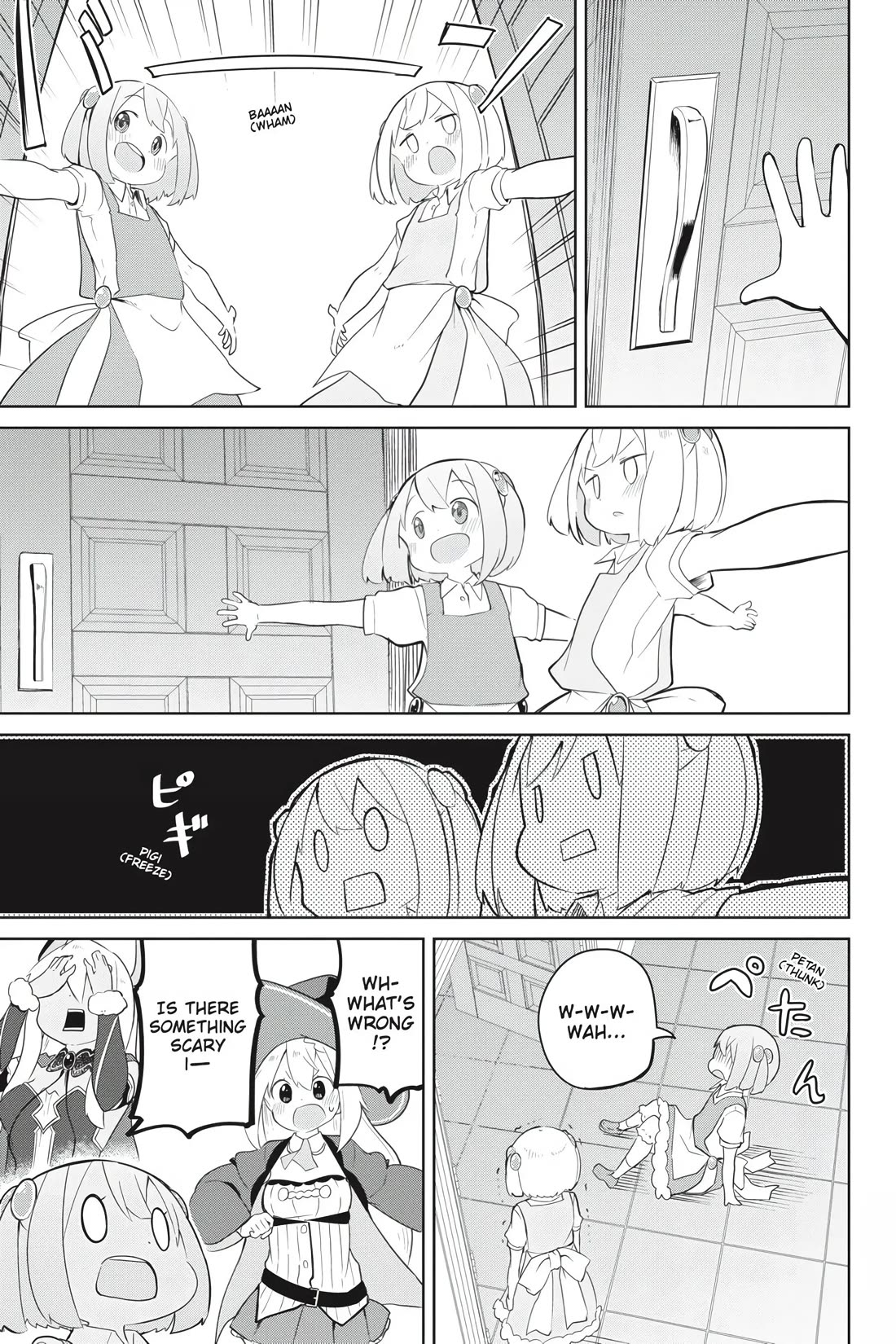 While Killing Slimes for 300 Years, I Became the MAX Level Unknowingly chapter 43 page 17