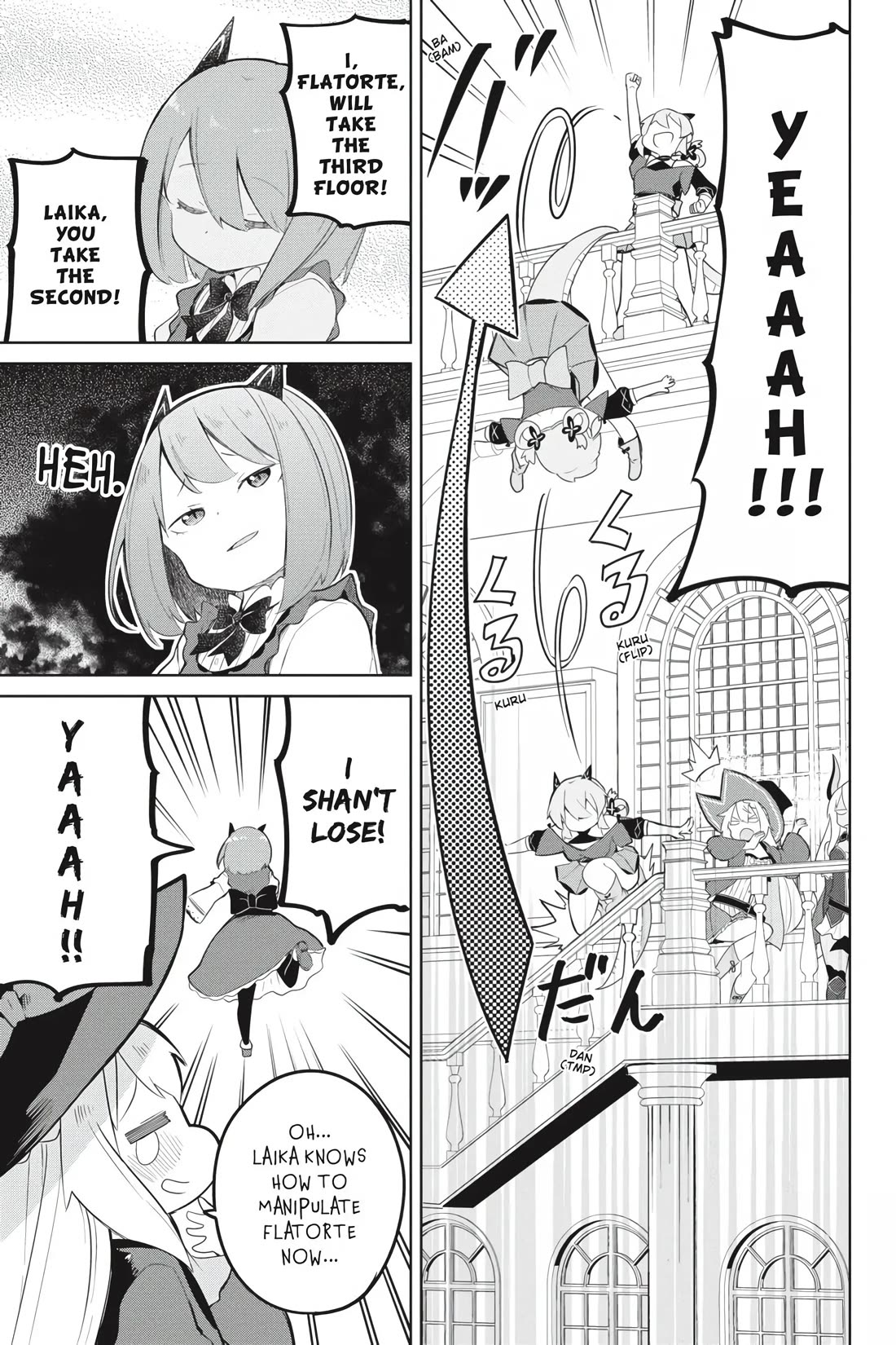 While Killing Slimes for 300 Years, I Became the MAX Level Unknowingly chapter 43 page 25
