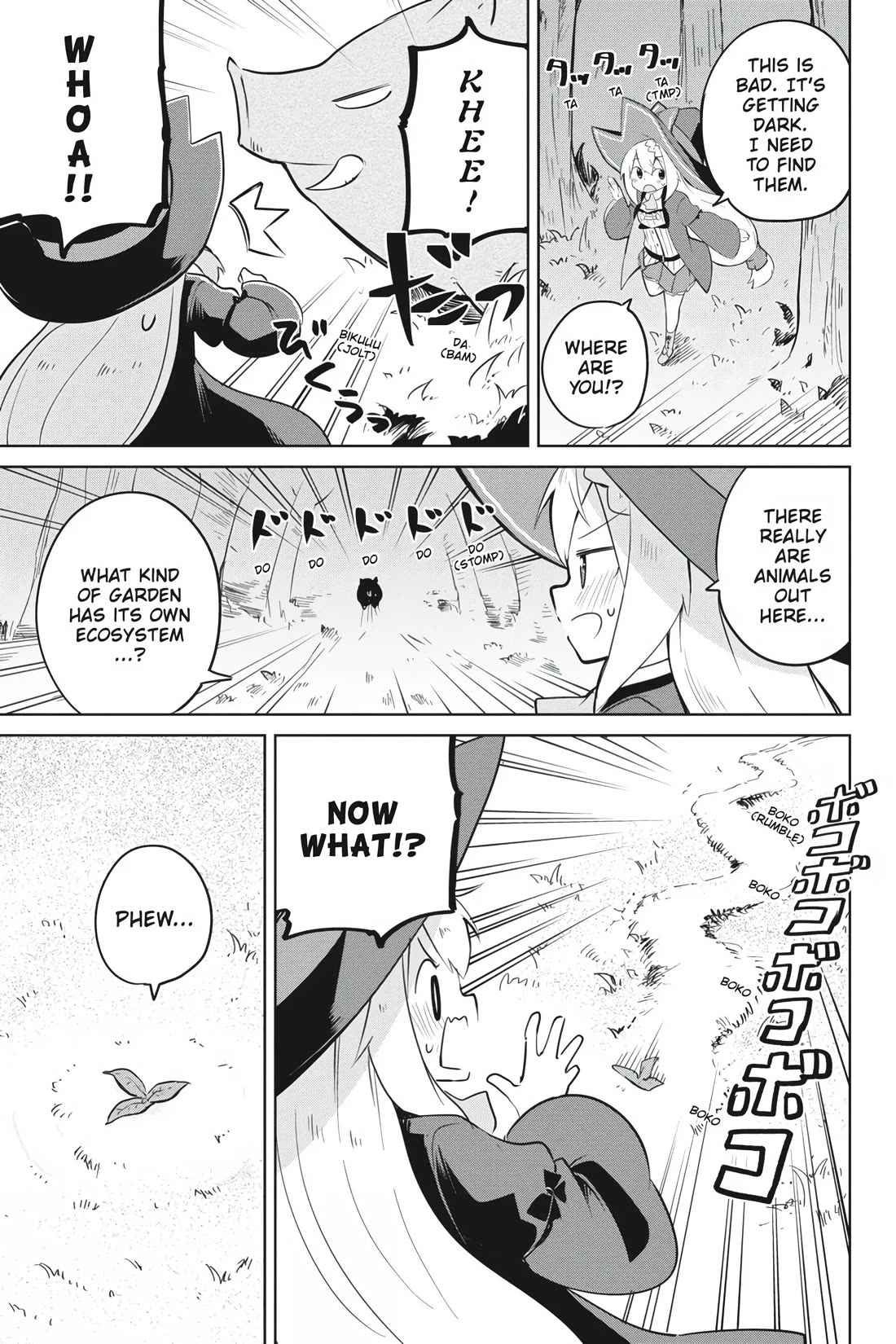 While Killing Slimes for 300 Years, I Became the MAX Level Unknowingly chapter 43 page 29