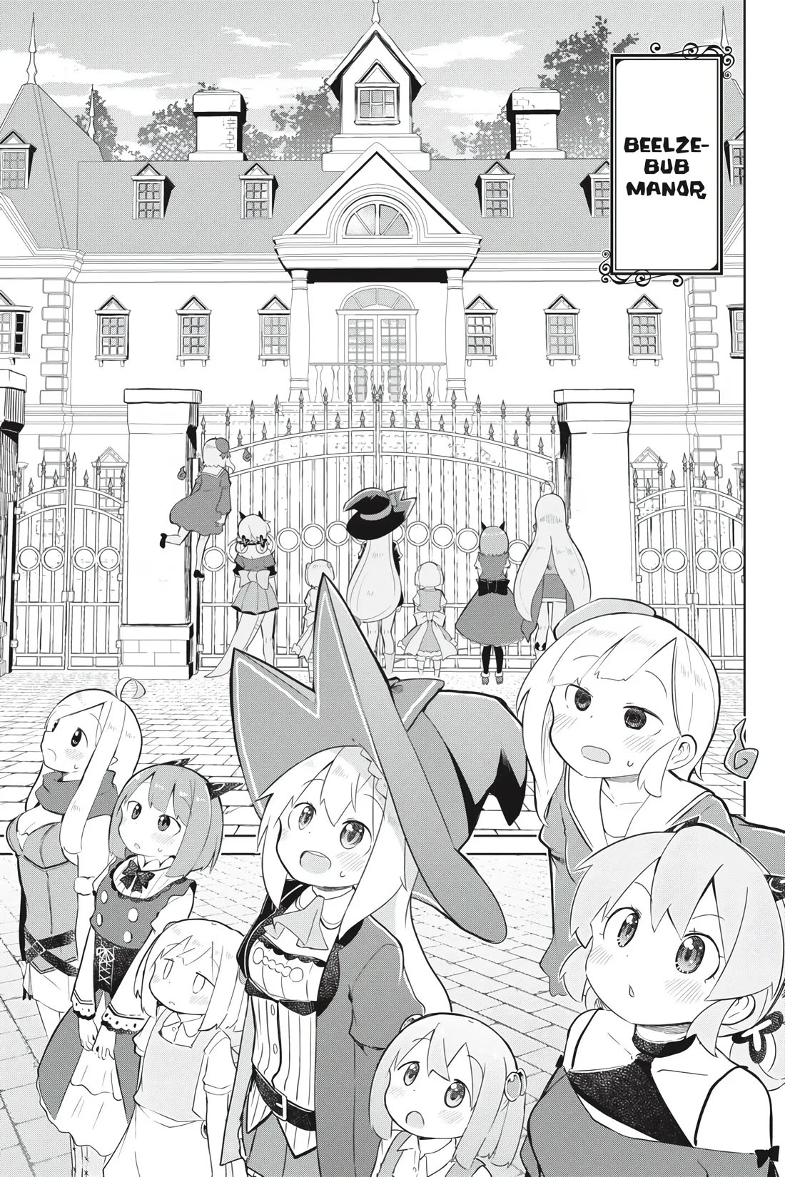 While Killing Slimes for 300 Years, I Became the MAX Level Unknowingly chapter 43 page 7