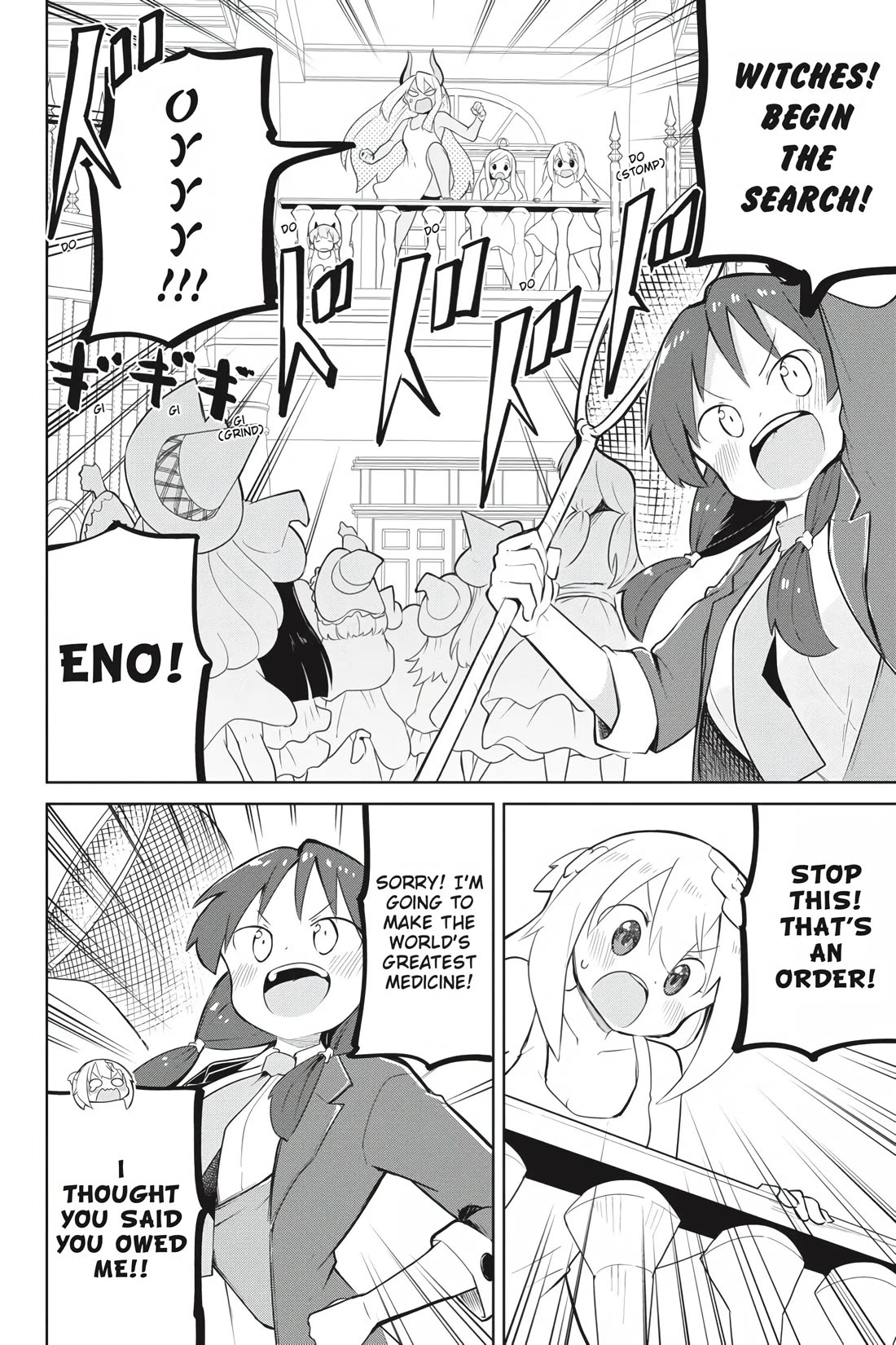 While Killing Slimes for 300 Years, I Became the MAX Level Unknowingly chapter 44 page 16