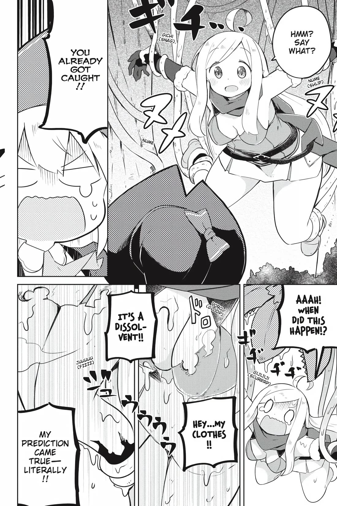 While Killing Slimes for 300 Years, I Became the MAX Level Unknowingly chapter 44 page 18