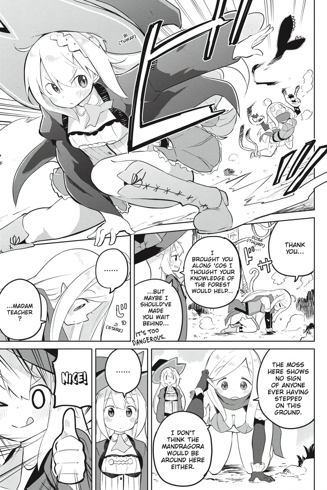 While Killing Slimes for 300 Years, I Became the MAX Level Unknowingly chapter 44 page 19
