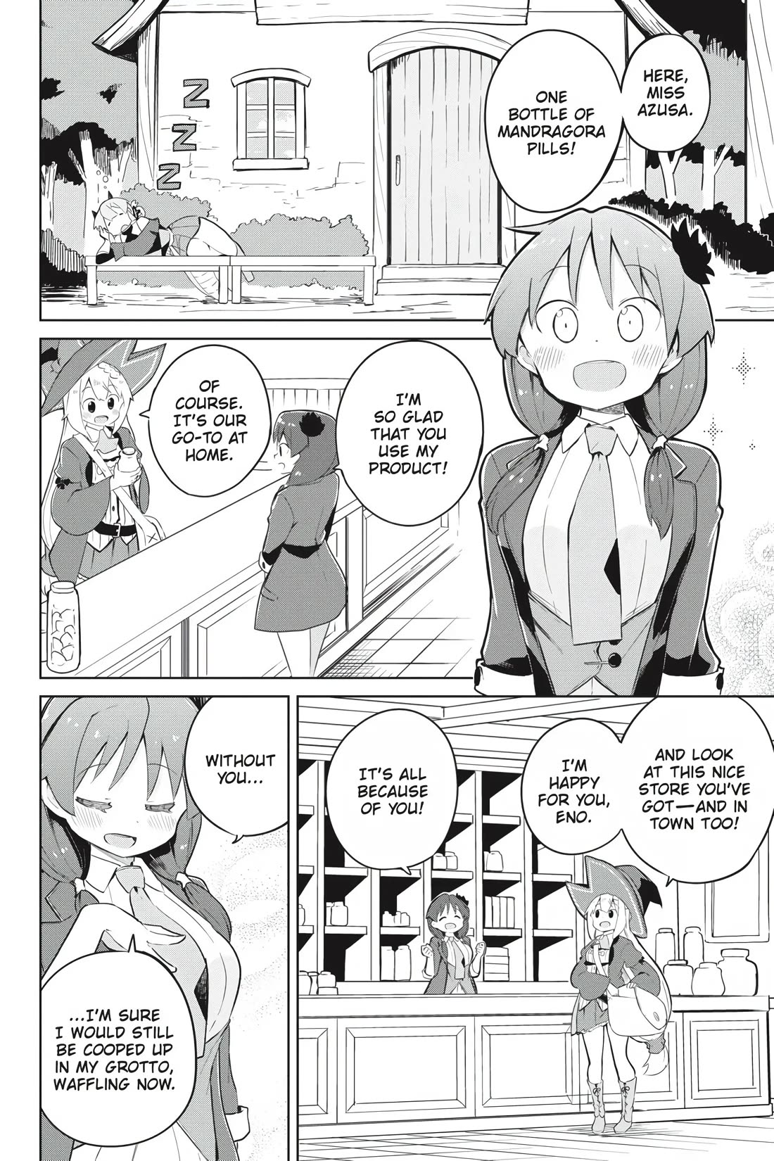 While Killing Slimes for 300 Years, I Became the MAX Level Unknowingly chapter 44 page 2