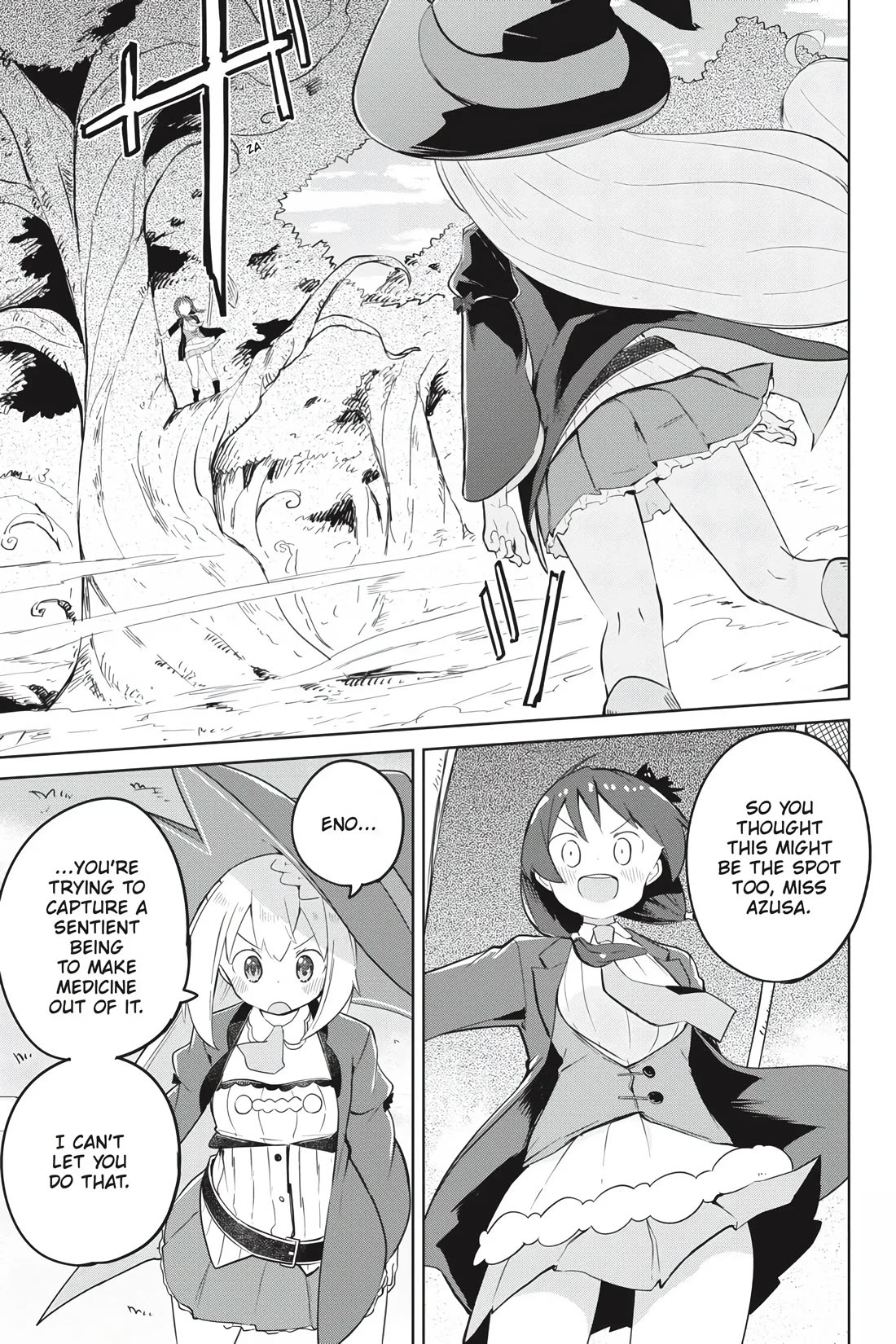 While Killing Slimes for 300 Years, I Became the MAX Level Unknowingly chapter 44 page 21