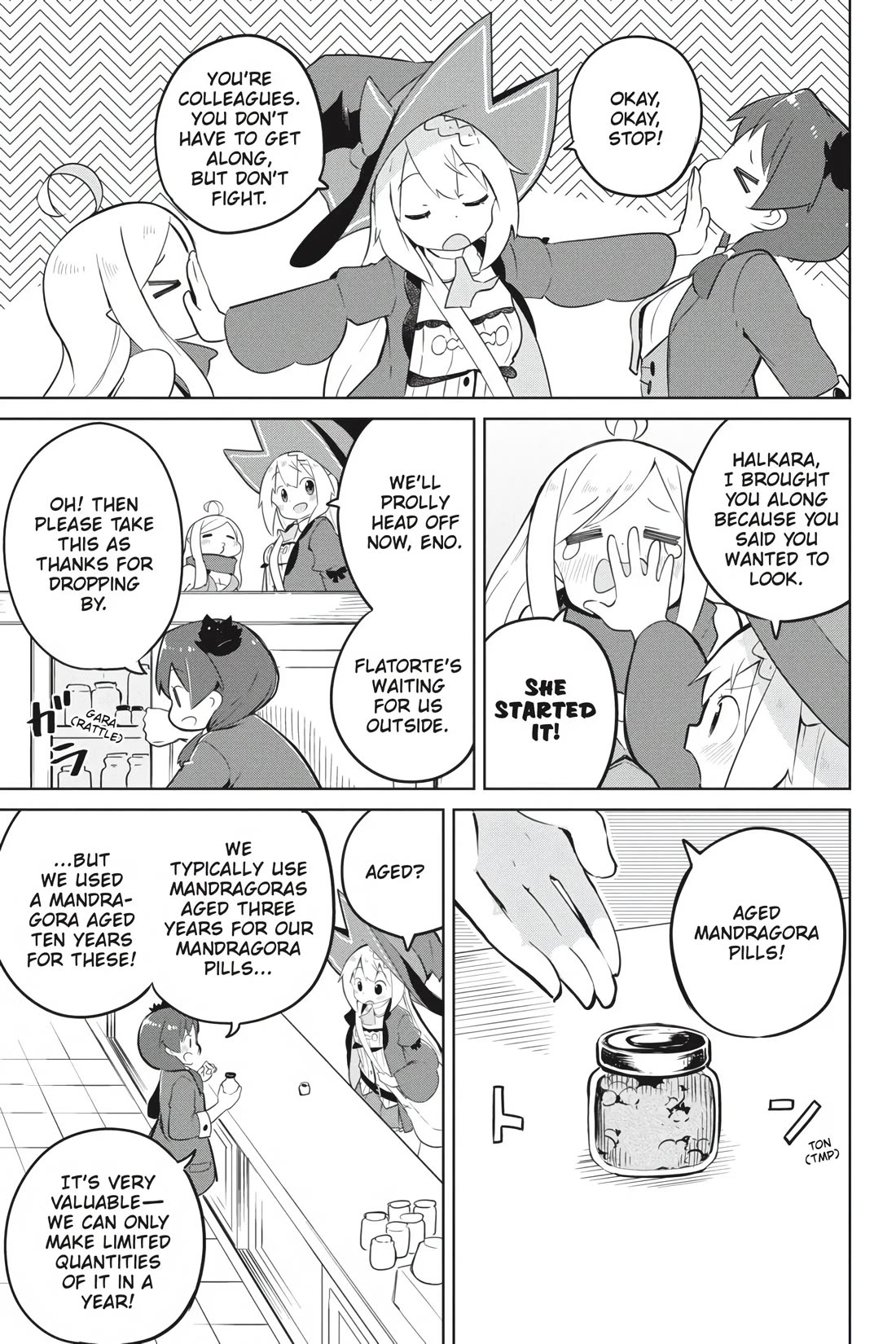 While Killing Slimes for 300 Years, I Became the MAX Level Unknowingly chapter 44 page 5