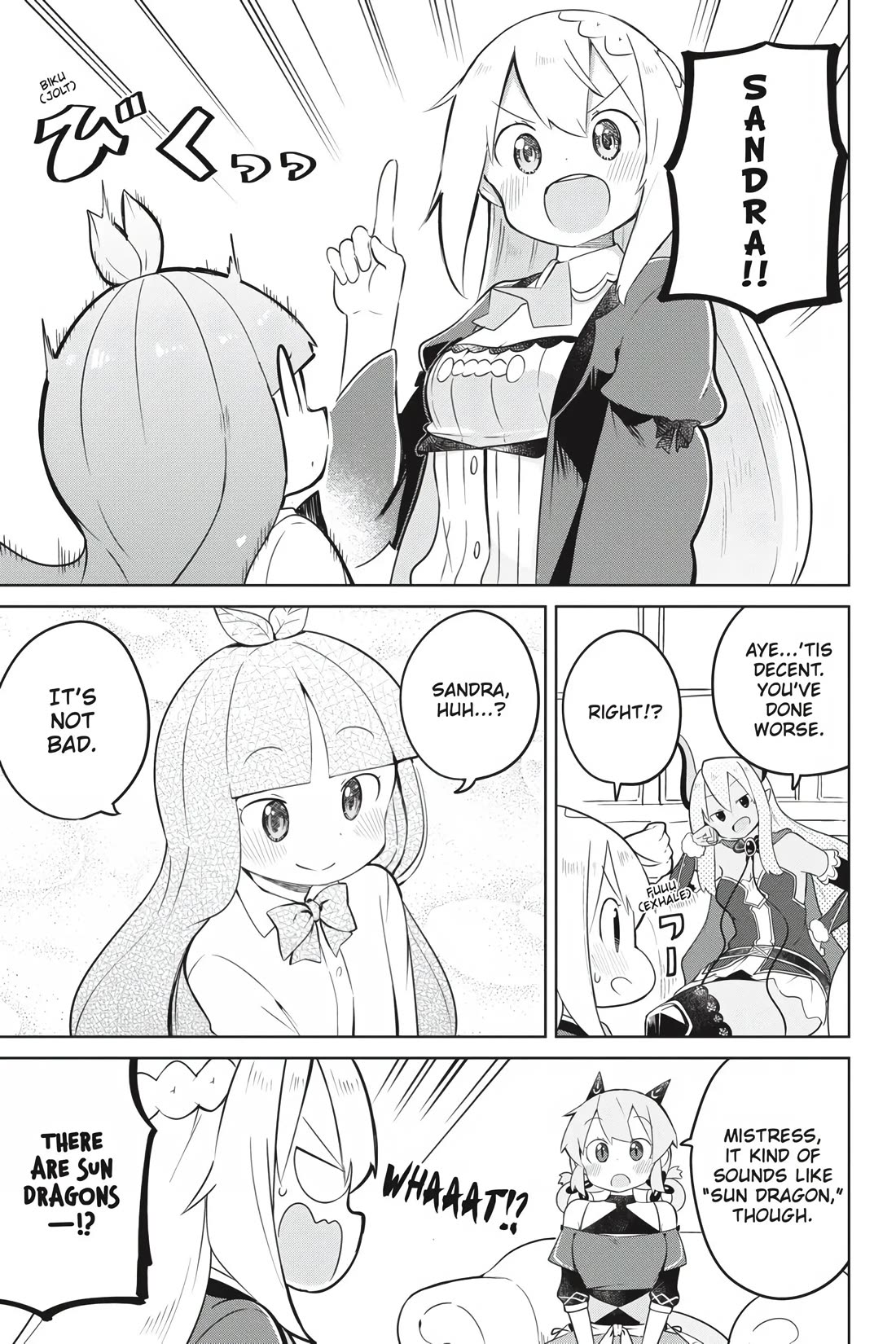 While Killing Slimes for 300 Years, I Became the MAX Level Unknowingly chapter 45 page 15
